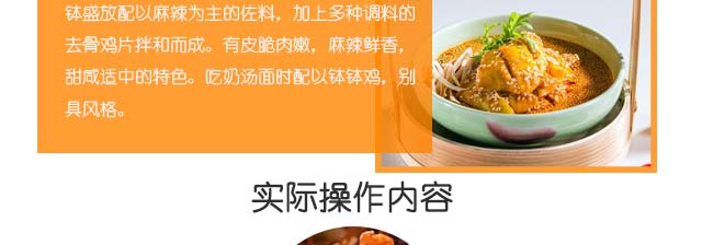 uӖ,Wug,ɫСӖ,|uӖ