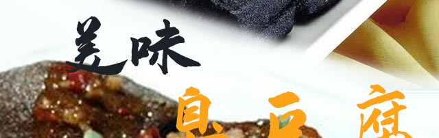 W,Ӗ,|СӖ