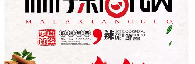 W(xu),Ӗ(xn),|СӖ(xn)