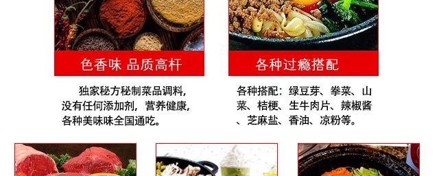 Wʯ偰,ʯ偰Ӗ,|ʯ偰Ӗ,|СӖ