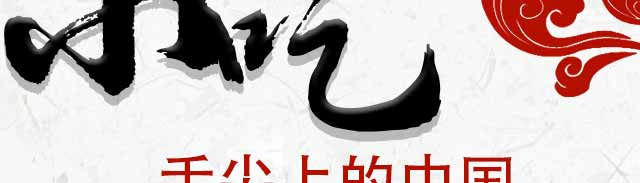 WɳhС,ɳhСӖ,СӖ,|СӖ