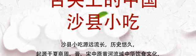 WɳhС,ɳhСӖ,СӖ,|СӖ