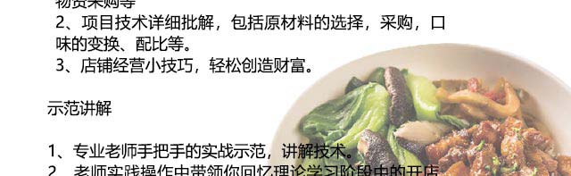 Wu,uӖ,_uӖ,_СӖ,|СӖ