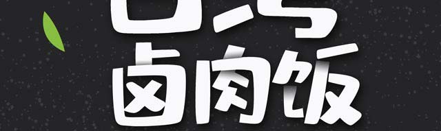 Wu,uӖ,_uӖ,_СӖ,|СӖ