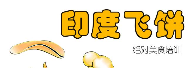 Wӡw,ӡwӖ,|ӡwn,|СӖ