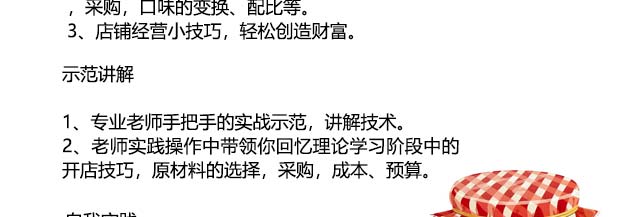 Wӡw,ӡwӖ,|ӡwn,|СӖ