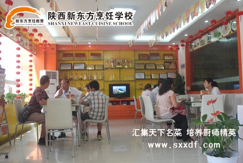 |W(xu)У—NW(xu)Уc(din)W(xu)УˌW(xu)У