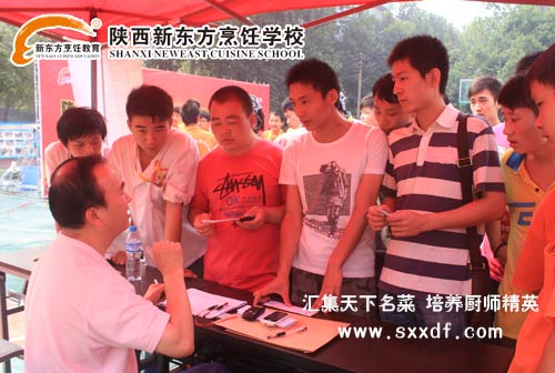 |W(xu)У—NW(xu)Уc(din)W(xu)УˌW(xu)У