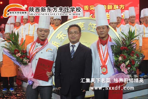 |W(xu)У—NW(xu)УˌW(xu)УcW(xu)УNW(xu)У