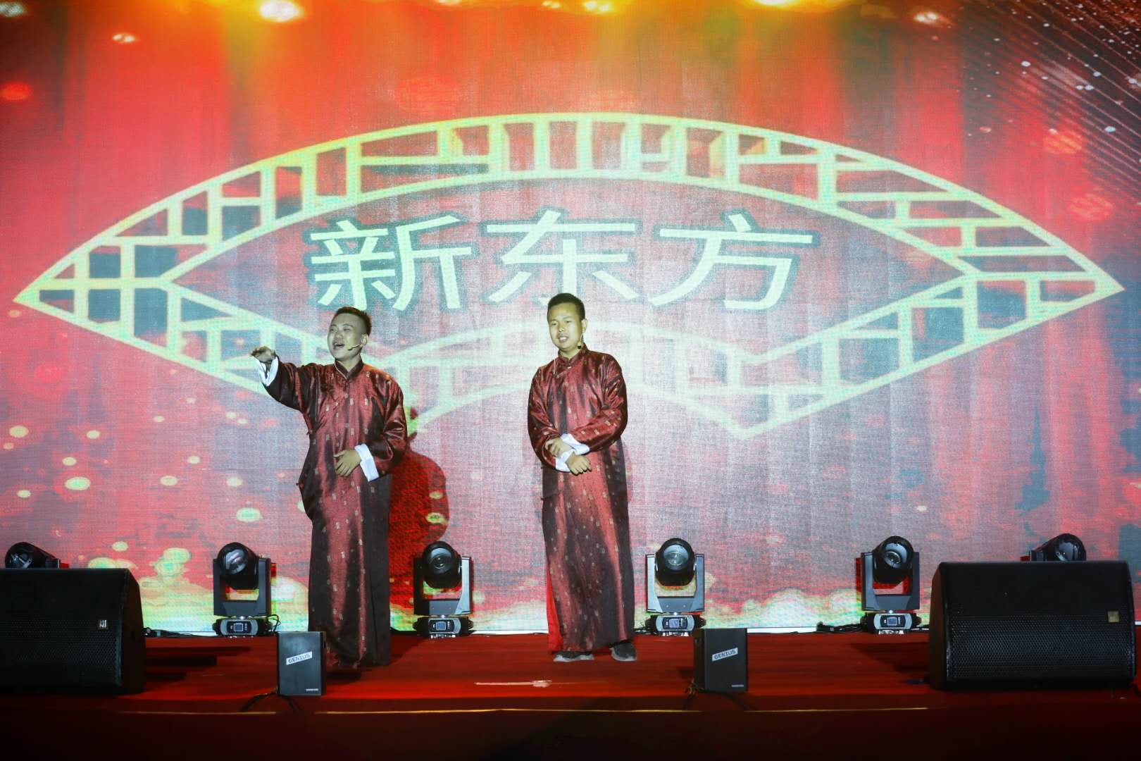 ccӭ |W(xu)У2020ӭˇ(hu)